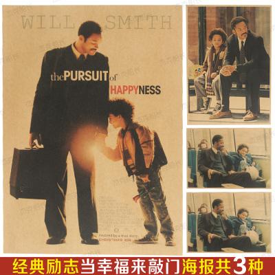哪里能做香港身份